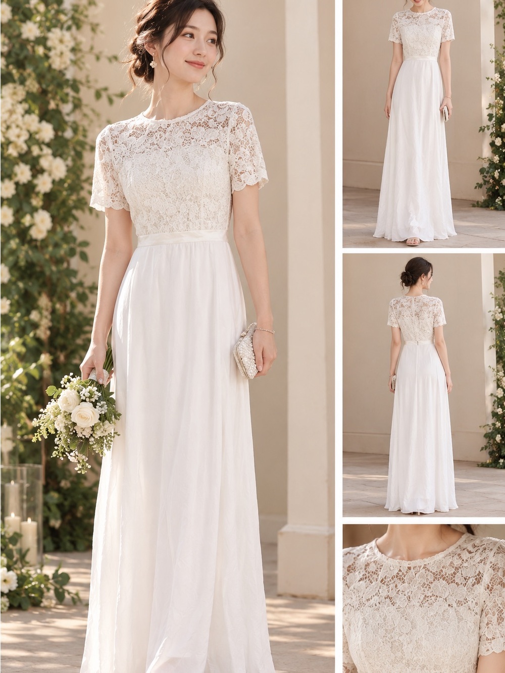 Lace Bodice Short-Sleeve White Wedding Gown